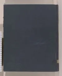 Folio from Yemenite Deuteronomy with Targum