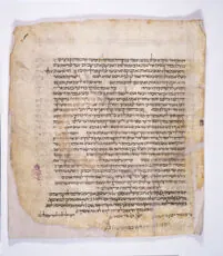 Folio from Leningrad Codex